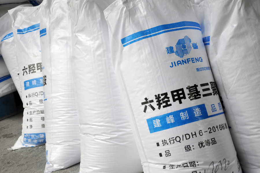 ประเทศจีน Chongqing Jianfeng Haokang Chemical Co., Ltd. รายละเอียด บริษัท